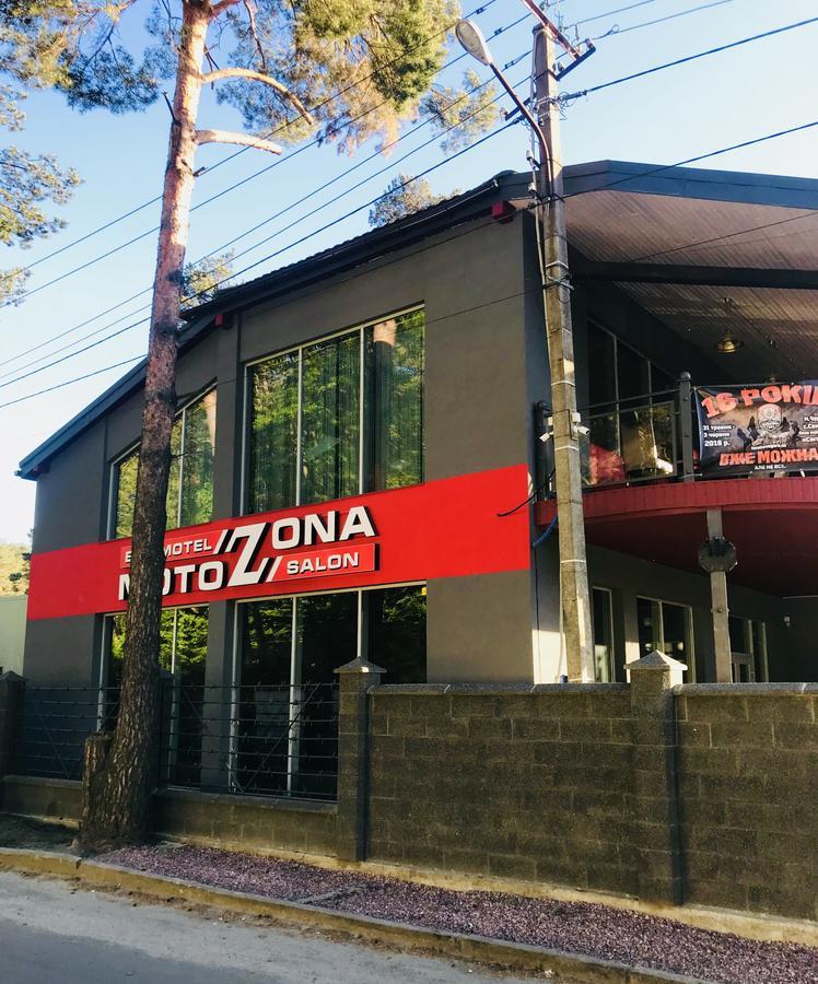 Motozona Bryukhovychi Exterior foto